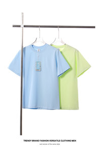 Großhandel Benutzerdefiniertes Logo 240g/m² Schwergewichtige Sorona Schnelltrocknende Kühlende T-<span class=keywords><strong>Shirts</strong></span> Hochwertige Blanko Übergroße Herren-T-<span class=keywords><strong>Shirts</strong></span> - Product Image 2