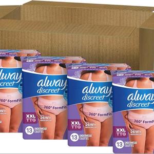 ผ้าฝ้ายสำหรับผู้ใหญ่ผ้าซับน้ำ100% รั่วซึมสำหรับหลังคลอด52 CT สำหรับผู้หญิงที่รอบคอบเสมอ XXL - Product Image 1