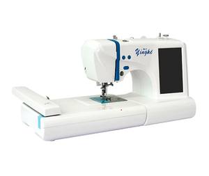 NUEVA Máquina de Bordar Plana Automática, Máquina de Bordar Computarizada - Product Image 1