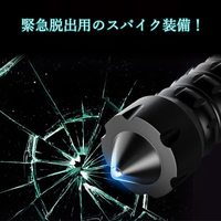 Lampe torche télescopique japonaise super lumineuse, rechargeable par courant continu, lampe torche LED tactique