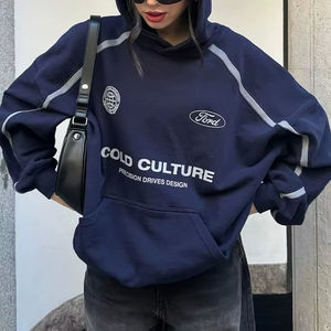 <b>TRENDY</b> BREATHABLE <b>HOODIE</b> WITH EXTRA COMFORT - Product Image 1