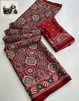 Tissu Gaji Net de qualité supérieure, style actrice de série télévisée, imprimé numérique en fausse fourrure, léger, long, mode traditionnelle, pour les fêtes