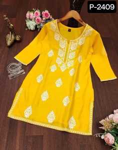 Indian Kurti <b>Stitched</b> Pure Viscose Embroidery Work Fancy Kurtis Set for Women New Arrival <b>Magic</b> Fabric Kurtis Festival Wear - Product Image 5