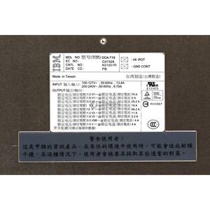 Fuente de Alimentación IBM 45D9861 de 575W para 5802 5877, Reacondicionada - Product Image 4