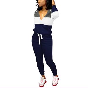 New Design Cheap Price Customized Breathable Women's <b>Loungewear</b> <b>Set</b> Outdoor Tracksuit for Females Stylish Women's Tracksuit 2025 - Product Image 3
