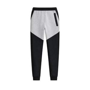 Conjunto Deportivo Unisex de Felpa Técnica con Estampado, Chaqueta con Capucha y Cremallera Completa, Pantalones Deportivos, Traje Deportivo de Dos Tonos, Secado Rápido, Resistente al Viento - Product Image 6