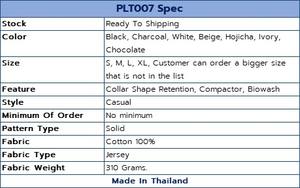 เสื้อยืดโอเวอร์ไซส์240 GMS แขนเสื้อกางเกงขาสั้นผ้าคอตตอนไม่มีแขนเสื้อทรงโอเวอร์ไซส์ออกแบบได้ตามต้องการ - Product Image 4