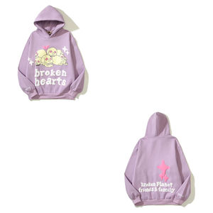 Jersey con capucha clásico de Pakistán al por mayor, logotipo personalizado, talla grande, algodón de talla grande para hombre, Sudadera con capucha con estampado en 3D para invierno - Product Image 4