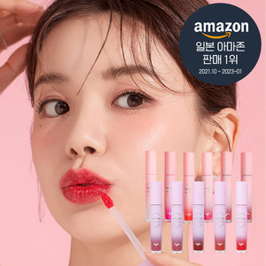 ชุดแต่งหน้าวีแกนดับเบิ้ลลิปส์ ผลิตภัณฑ์ความงามติดทนนาน - Product Image 4