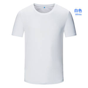 Barato 100% poliéster de secado rápido gimnasio Fitness correr niñas señoras mujer logotipo personalizado deporte transpirable Yoga desgaste camiseta para hombres - Product Image 3