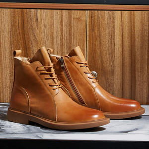 Chaussures décontractées légères avec semelle absorbant la transpiration et structure flexible, chaussures de tous les jours pour hommes, chaussures en cuir - Product Image 5