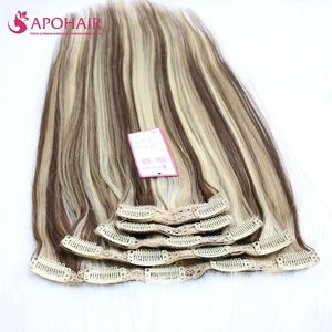 Meilleure vente 5 pièces 7 pièces 100% véritables extensions de cheveux brésiliens droite Balayage Clip Ins brut qualité non transformée - Product Image 5