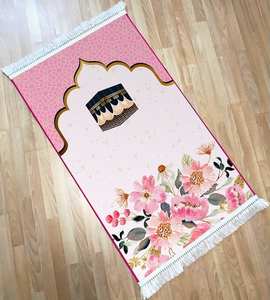 Tapis de prière pour enfants de haute qualité, fabriqué en Turquie - Product Image 1