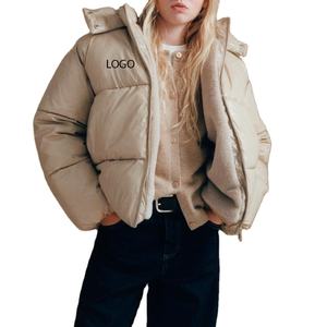 แจ็กเก็ตพร้อมซับในขนเทียมสำหรับฤดูหนาววัสดุเปลือกนิ่มสำหรับใส่สบายและใส่สบายแขนยาวราคาถูกสีพื้น - Product Image 1