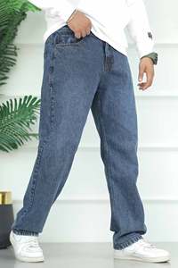 กางเกงยีนส์ไม่มีลายสำหรับผู้ชายกางเกงยีนส์ทรงหลวมขนาดใหญ่สำหรับผู้ชาย - Product Image 2