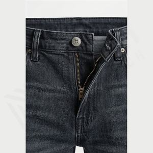 Custom Made <b>Men's</b> Denim Pants Baggy <b>Boot</b> Straight Slim Casual Stylish Winter Solid Design Premium Streetwear Customized Color - Product Image 4