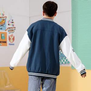 Chaqueta Varsity para hombre, chaqueta de béisbol universitaria, chaqueta de béisbol Bomber informal con letras, chaqueta Vintage ajustada - Product Image 3