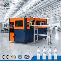 Souffleuse de contenants PET entièrement automatique PAIRUI à 2 cavités pour bouteilles de 750 ml, certifiée CE ISO, machine de soufflage