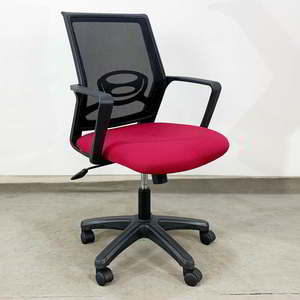 Modern Executive Mesh Chair with Ergonomic Design and Steel <b>Frame</b>-Home Office Chair HOM1041-01 - Product Image 5