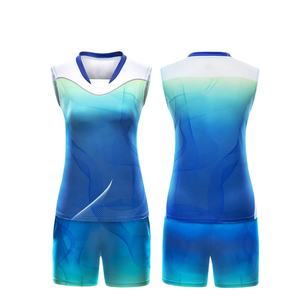 Uniforme de voleibol de color sólido hecho en fábrica Conjuntos deportivos de último diseño para la práctica de verano Mangas cortas y técnicas impresas - Product Image 4