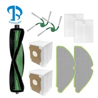 Kit de pièces de rechange compatible avec le robot aspirateur iRobot Roomba 115 Combo : brosse principale, brosses latérales, filtre HEPA, tampon de lavage, sac à poussière et accessoires
