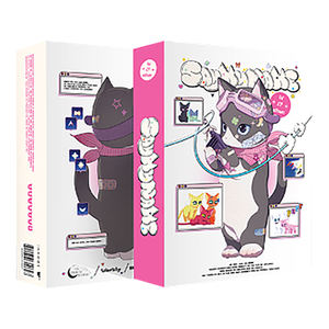 SAY MY NAME - [SAY MY NAME] 1er EP ALBUM KPOP ALBUM BEST SELLING KOREA - Product Image 1