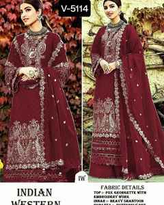 Les plus belles femmes portent un costume Salwar Kameez de broderie lourde Vêtements de mariage Vêtements de mariée Costume Sharara pakistanais - Product Image 2
