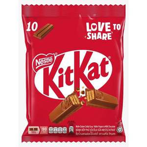 Chocolate Kitkat Clásico de los Países Bajos al por Mayor, KITKAT en Venta al Mejor Precio / Chocolate Kitkat de Alta Calidad a Bajo Precio - Product Image 6