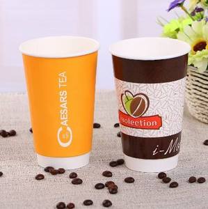 Eco Biodegradable Food Grade Double Wall Disposable 12Oz <b>Paper</b> Cups <b>Paper</b> <b>Christmas</b> Coffee Cups Dri Disposable Drinkware - Product Image 4