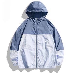 High-Quality Men's Windbreaker <b>Jacket</b> - <b>Lightweight</b> <b>Breathable</b> and <b>Waterproof</b> <b>Jacket</b> for Outdoor and Casual Wear - Product Image 1