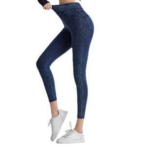 Pantalones Vaqueros de mujer azul oscuro al por mayor, pantalones ajustados de cintura alta rasgados y destruidos para mujer, pantalones vaqueros personalizados con logotipo - Product Image 1