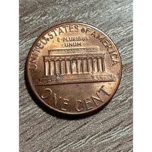 Pièce de monnaie Lincoln de 1984 avec erreur de gravure « IN GOD WE TRUST » et erreur de bordure – Boîtes mystères uniques à collectionner - Product Image 3