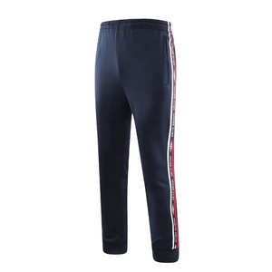 Survêtement de jogging personnalisé pour hommes avec veste à fermeture éclair col montant manches longues pour l'hiver pour les sports d'hiver - Product Image 4
