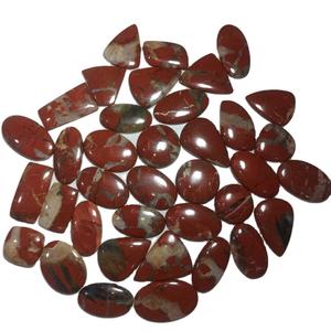 AAA + naturel qualité Mookite jaspe poli pendentif lâche pierres précieuses Cabochon Lot pour la fabrication de bijoux guérison chrystal pierre précieuse - Product Image 5