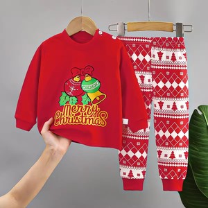 Conjunto de Sudadera con Capucha y Pantalones Deportivos de Manga Larga para Niños, Diseño Unisex Informal y Transpirable de Alta Calidad para Primavera - Product Image 1