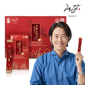 [Haeindam] Hồng Sâm lựu thanh vàng thảo dược hỗ trợ miễn dịch làm đẹp tăng cường chức năng chăm sóc sức khỏe bổ sung cao cấp - Product Image 2