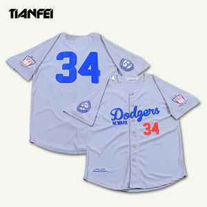 Maillots de baseball personnalisés en gros, impression par sublimation, pas cher, OEM, sublimation personnalisée, maillot de baseball de haute qualité - Product Image 1