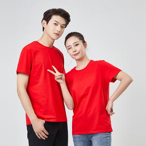 Pas cher prix 180gsm couleur pure 100% coton à manches courtes impression de logo personnalisé hommes femmes unisexe coton T-shirt t-shirts - Product Image 4