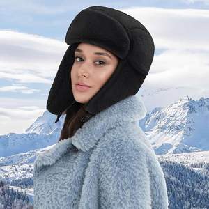 Chapeau en cuir épaissi Chapeau de trappeur d'hiver pour homme Chapeau coupe-vent marron foncé - Product Image 3