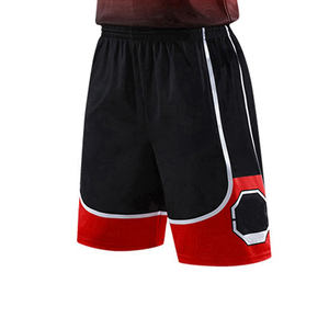 Conjunto de Uniforme de Baloncesto de Entrenamiento Unisex de Diseño Personalizado, Camisetas y Pantalones Cortos Deportivos Transpirables de Secado Rápido 100% Poliéster - Product Image 4