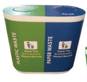 ถังขยะไฟเบอร์กลาสแบบตั้งได้สำหรับใช้ในร่ม/กลางแจ้ง2025เปียก/แห้ง - Product Image 1