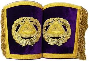 กุญแจเครื่องราชกกุธภัณฑ์สำหรับงานปักเย็บด้วยมือสีแดงขอบทอง - Product Image 4