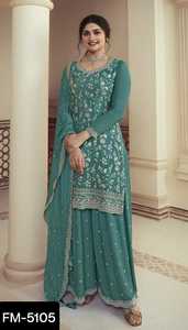 Nouveau travail exclusif de broderie lourde indienne Salwar Kameez robe de mariée de vente chaude brodée lourde avec mousseline de soie Dupatta - Product Image 3