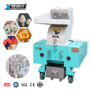 מיני בית מחמד בית מחמד pp pcb תוף סרט בקבוק ג 'מבו תיק ריסוק מכונת גריסה וציור מגז פלסטיק - Product Image 3