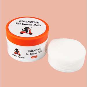 Wholesale 40-sheet Pack of Bioenzyme <b>Pet</b> Cotton Pads 6.7cm Diameter Pearl Pattern 85g for Skin Care - Product Image 1
