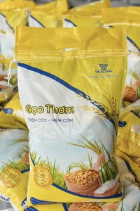 Hom Mali พรีเมี่ยมข้าวแห้งเมล็ดยาว-หอมจากเวียดนาม (ms.ellen) - Product Image 4
