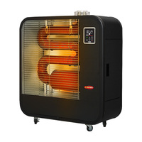 [EPARAM] Chauffage portable à infrarouge lointain (EPOH-EX609) avec contrôle de température réglable de 0 à 60°C, capacité de chauffage de 9000 Kcal, réservoir de 26 L