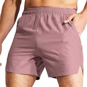 <b>Mens</b> Casual Twill Cargo <b>Shorts</b> Cotton Drawstring Classic Cargo Stretch <b>Short</b> with Pockets Blank <b>Shorts</b> <b>For</b> <b>Men</b> - Product Image 2