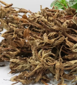 Excelente hierba negra seca gelatina Vietnam fábrica dejar rama árbol hierba paquete a granel alta calidad Blue Lotus Vietnam - Product Image 4
