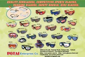 Fábrica de Taiwán Gafas de sol deportivas UV400 con estilo Gafas de alto rendimiento - Product Image 6